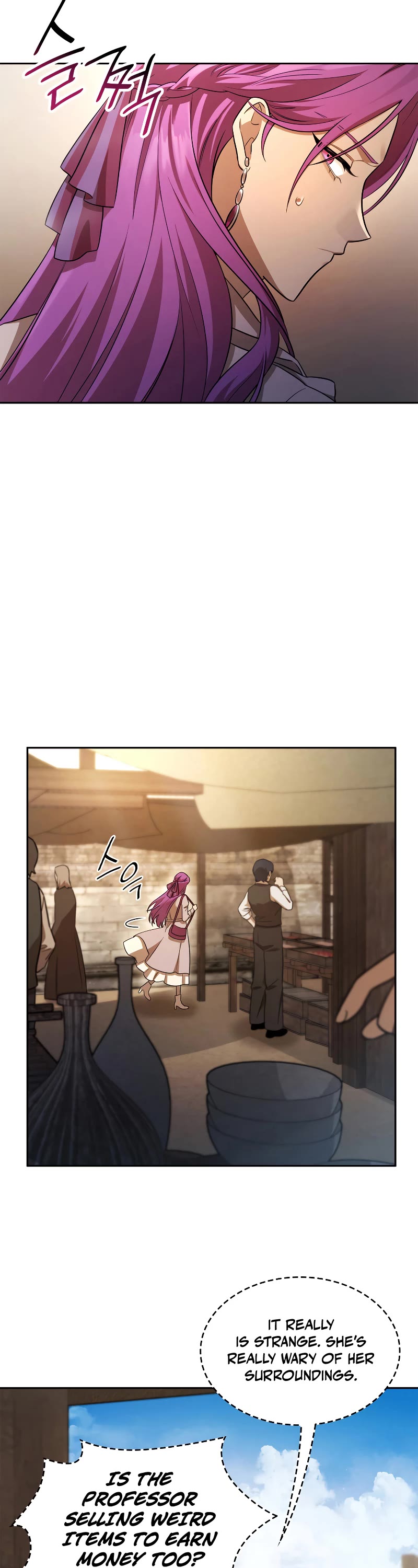 Infinite Mage chapter 51 page 4