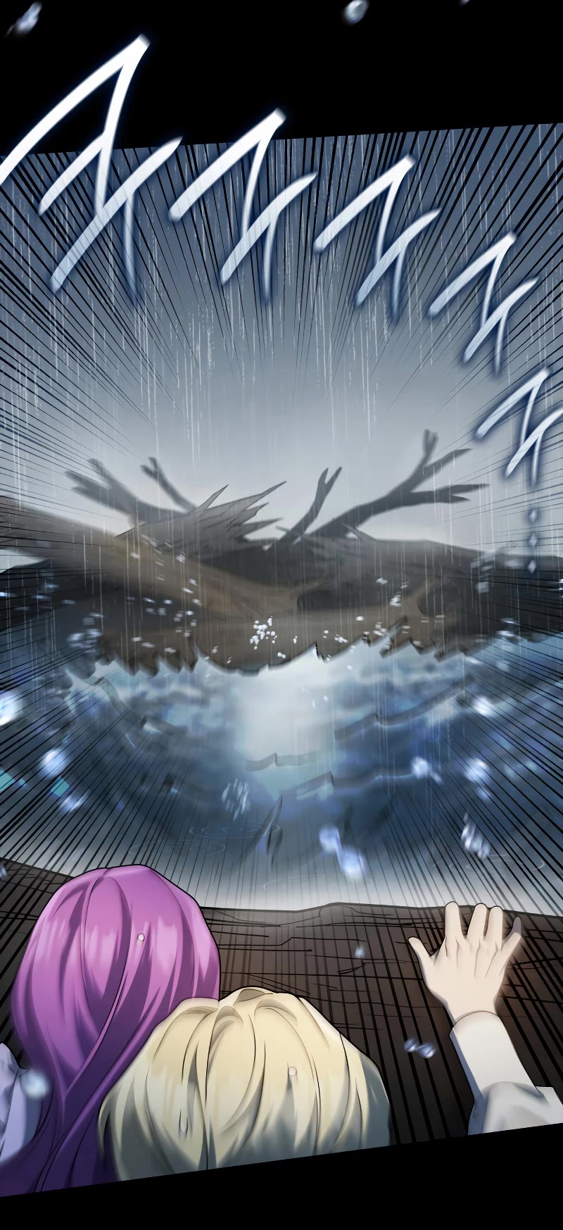 Infinite Mage chapter 51 page 40