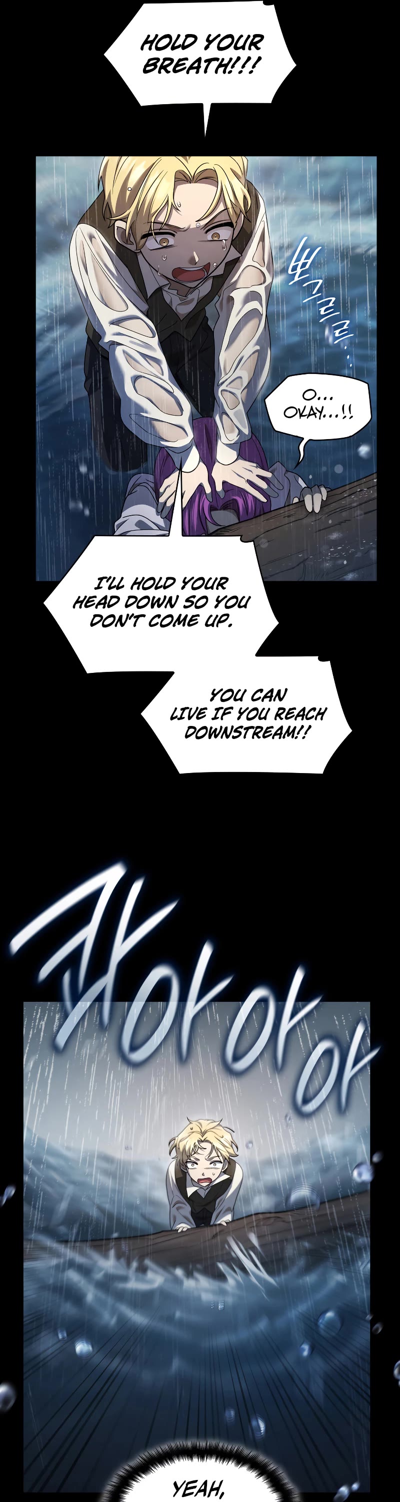 Infinite Mage chapter 51 page 42