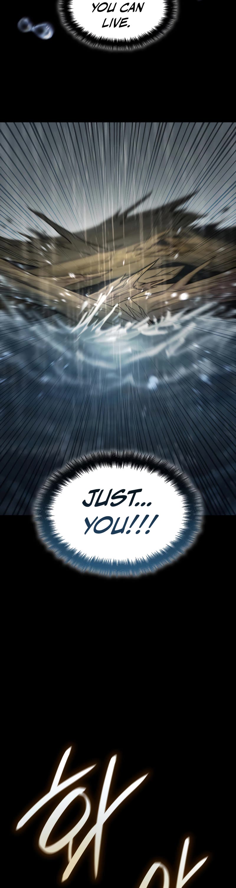 Infinite Mage chapter 51 page 43