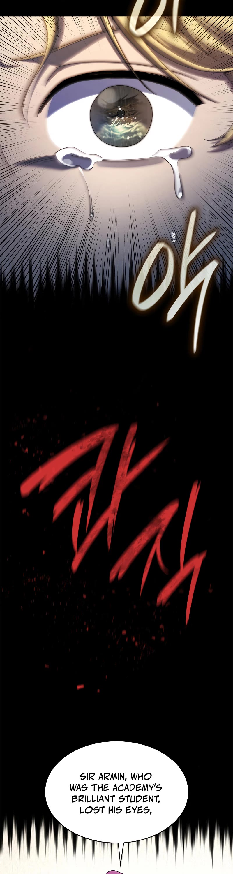 Infinite Mage chapter 51 page 44