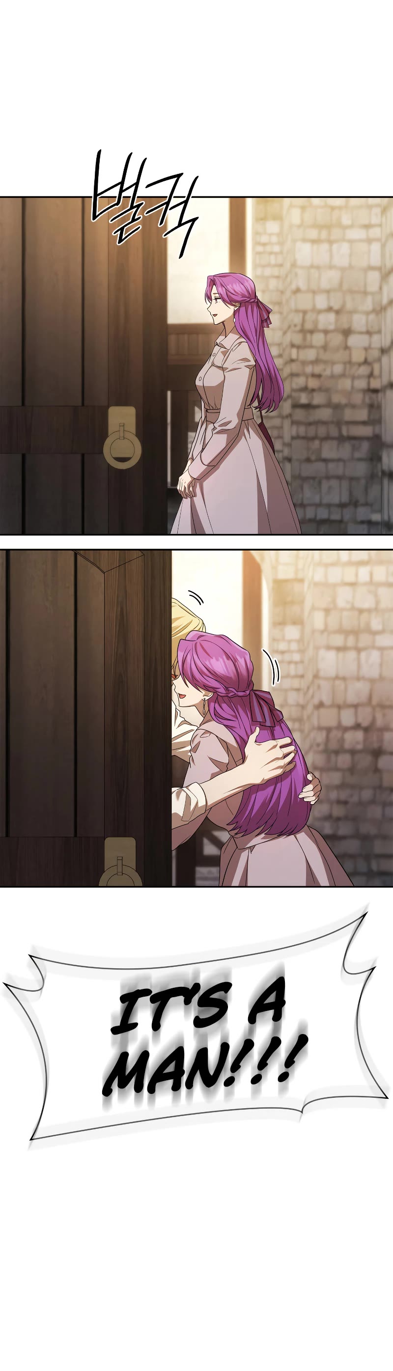 Infinite Mage chapter 51 page 6