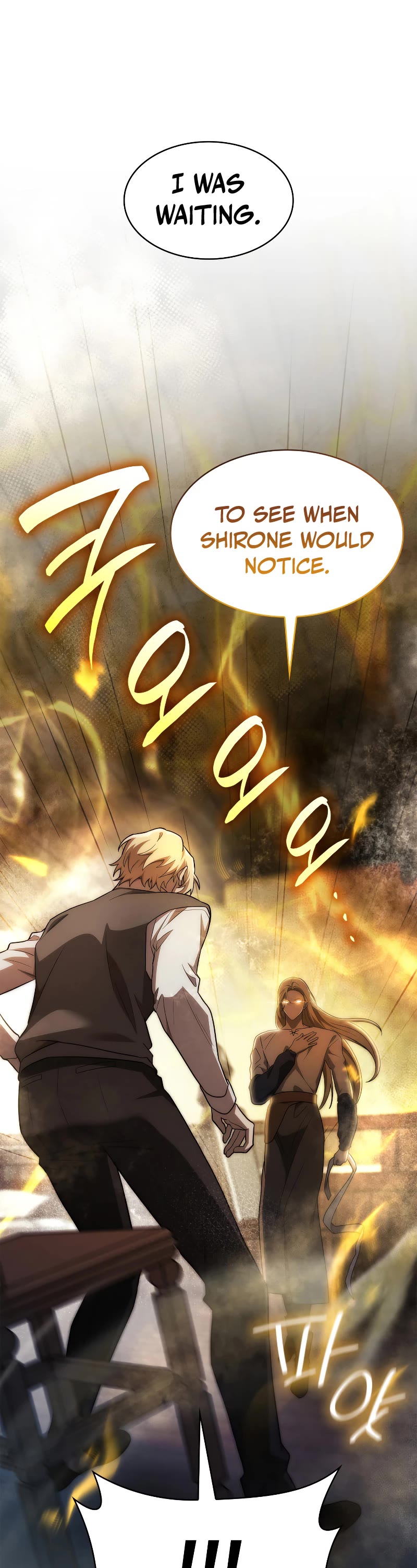 Infinite Mage chapter 52 page 2