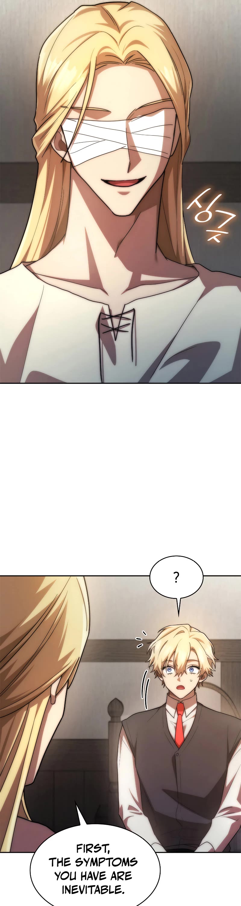 Infinite Mage chapter 52 page 22