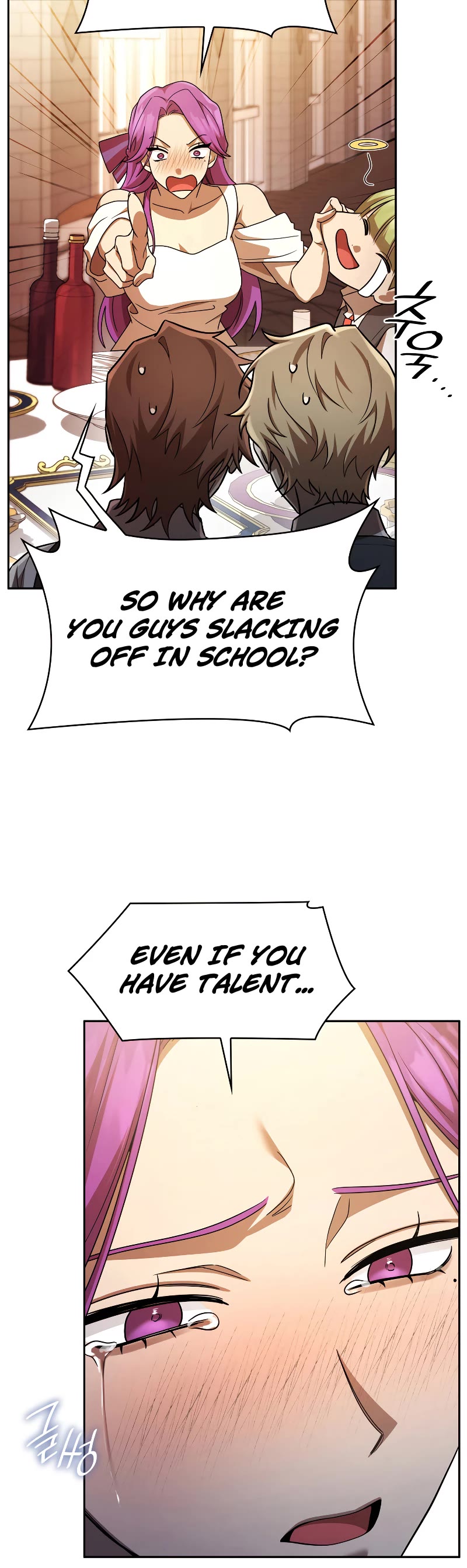 Infinite Mage chapter 53 page 11