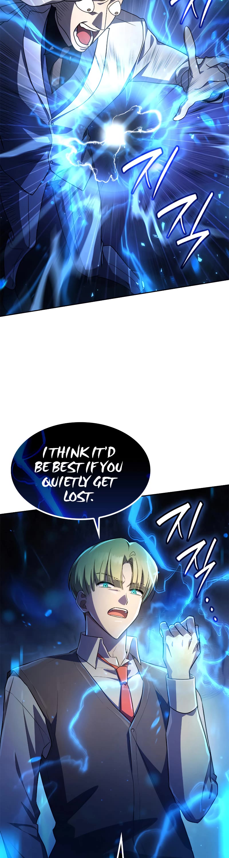 Infinite Mage chapter 53 page 24