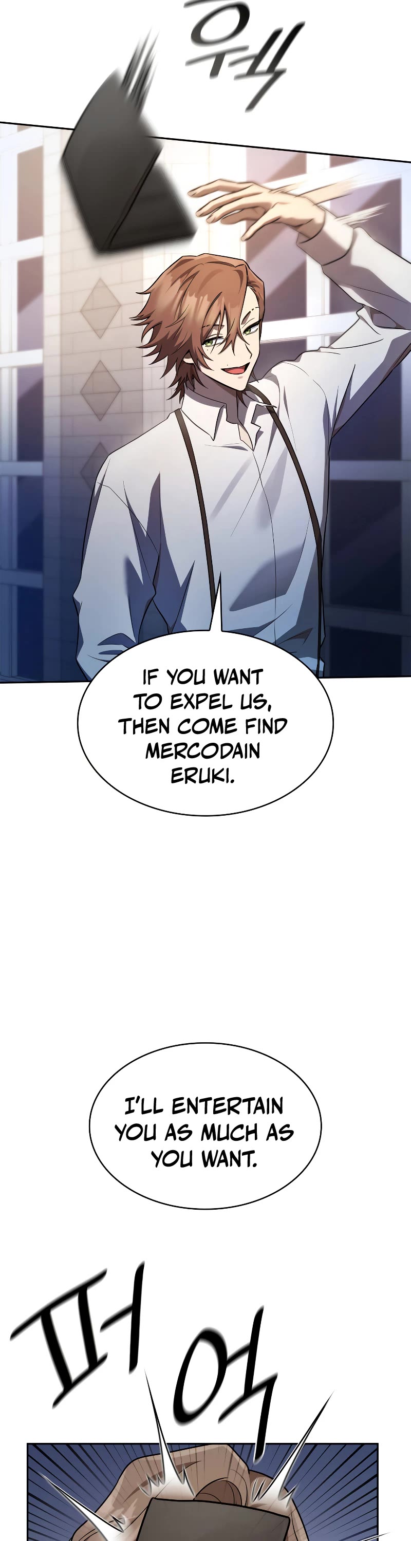 Infinite Mage chapter 53 page 27