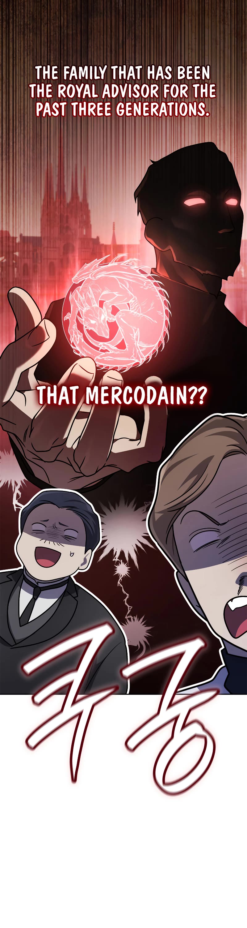 Infinite Mage chapter 53 page 29