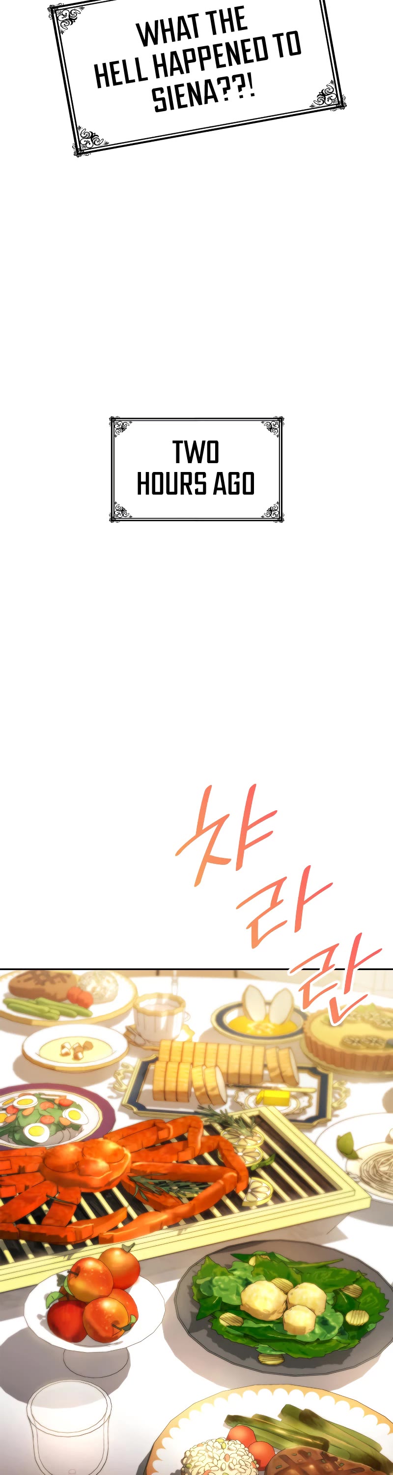 Infinite Mage chapter 53 page 3