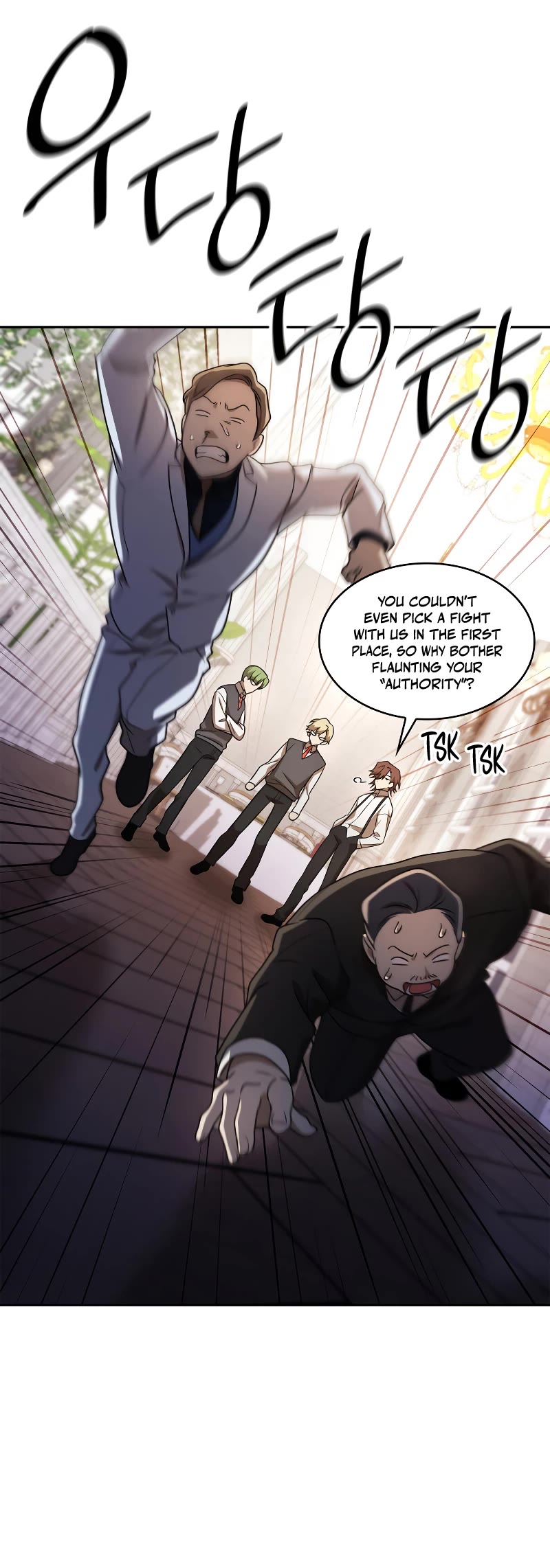 Infinite Mage chapter 53 page 30