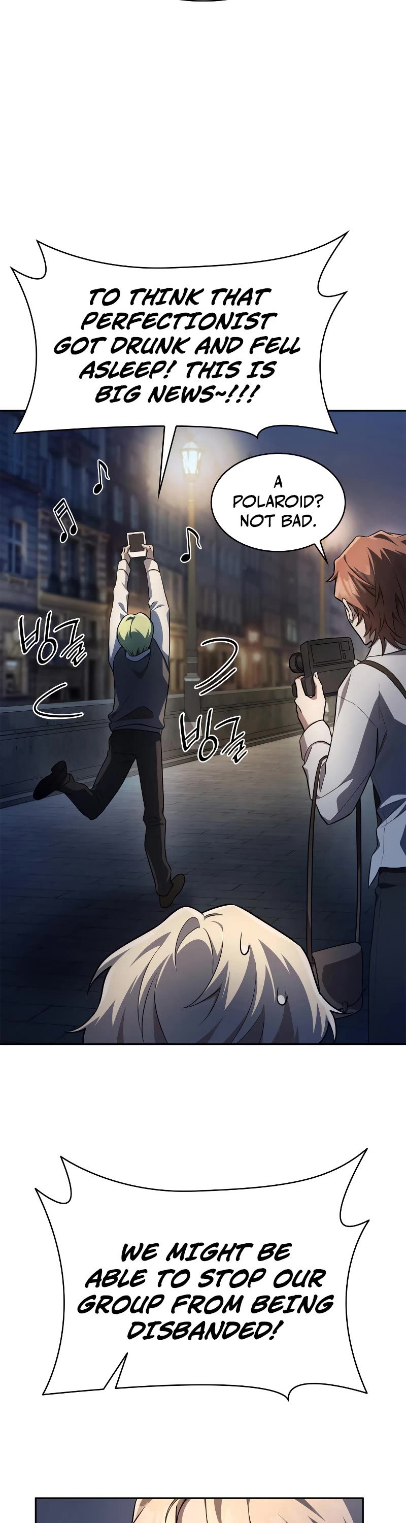 Infinite Mage chapter 53 page 33