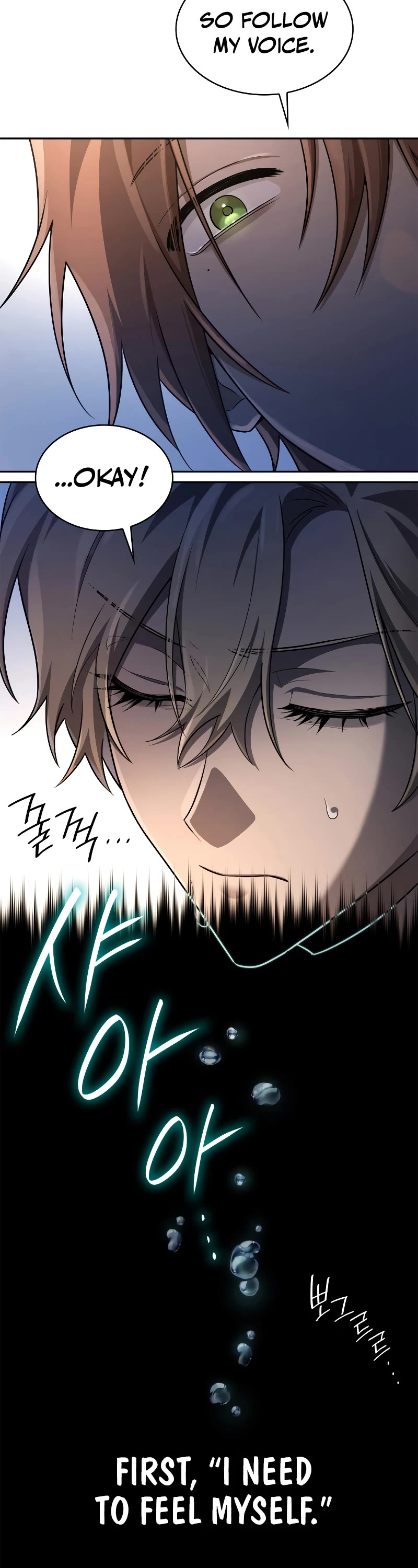 Infinite Mage chapter 53 page 38