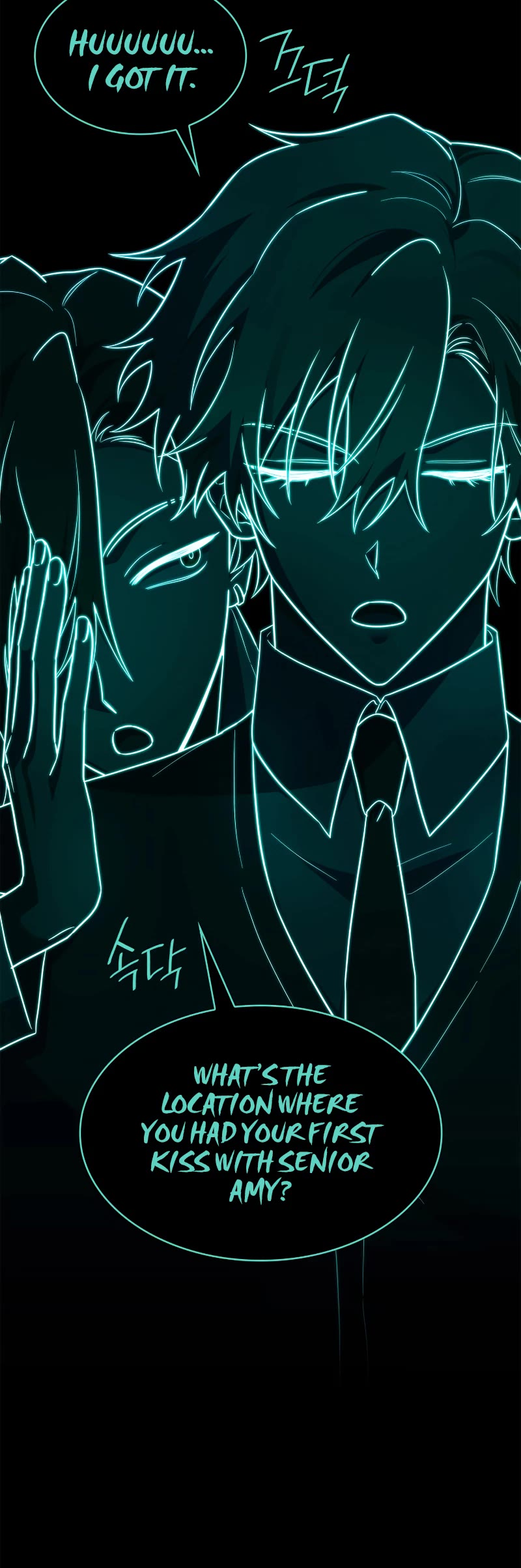 Infinite Mage chapter 53 page 40