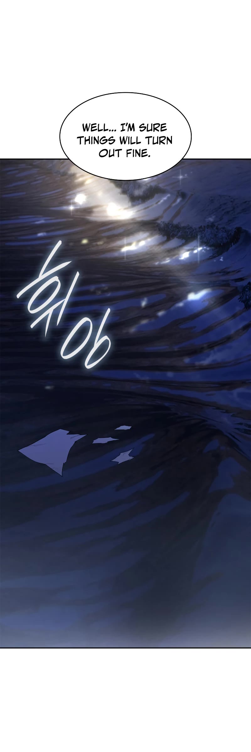 Infinite Mage chapter 53 page 46