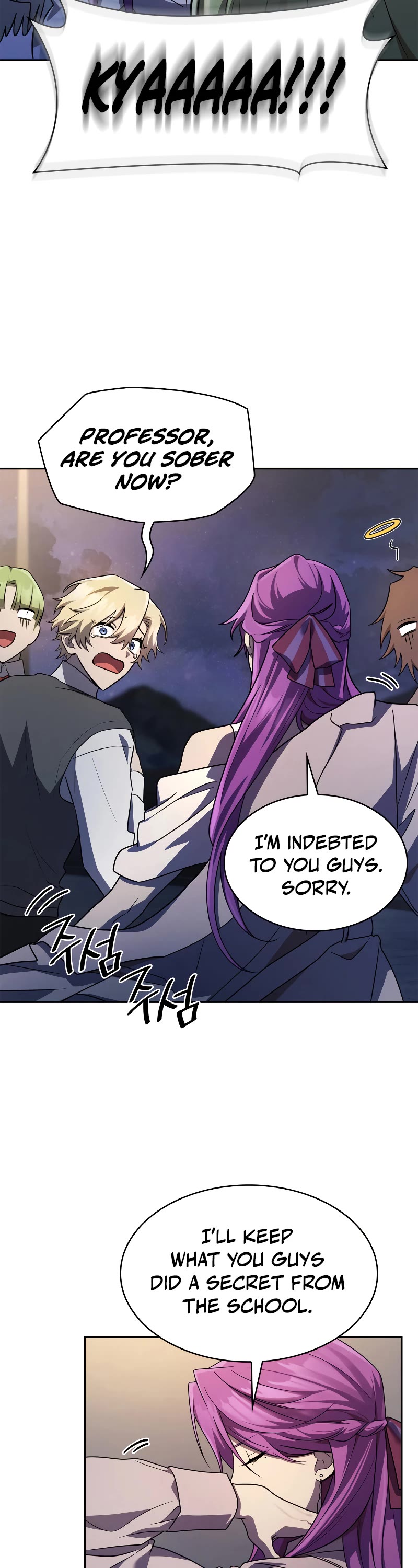 Infinite Mage chapter 53 page 48