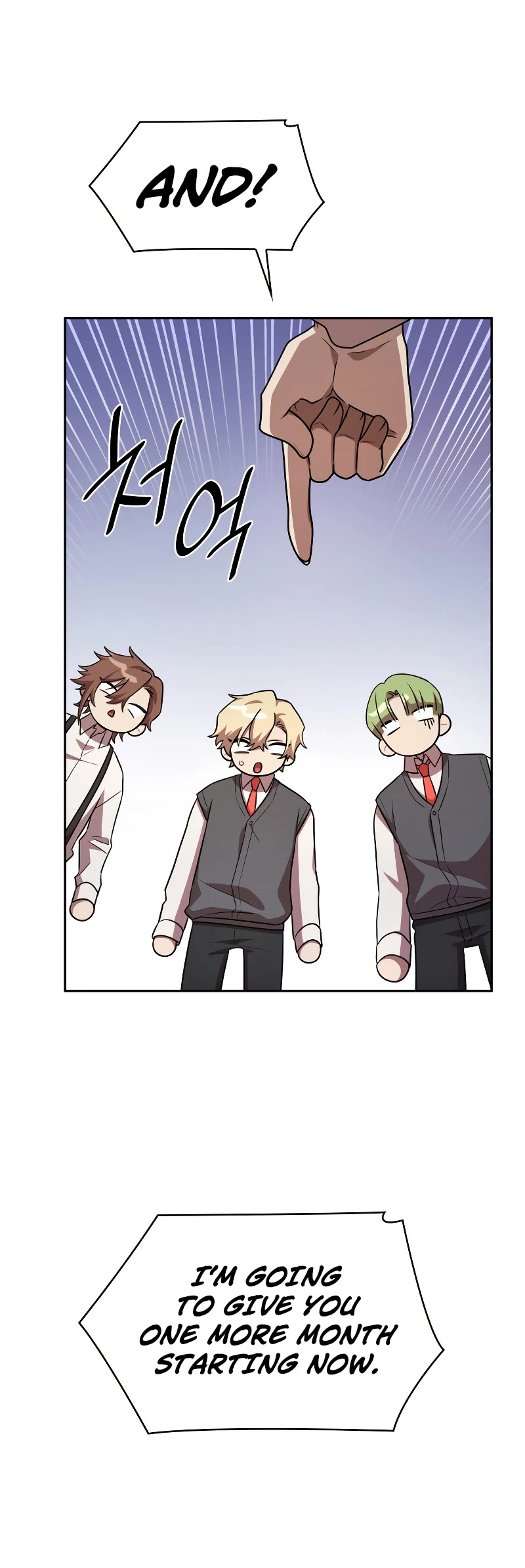 Infinite Mage chapter 53 page 50