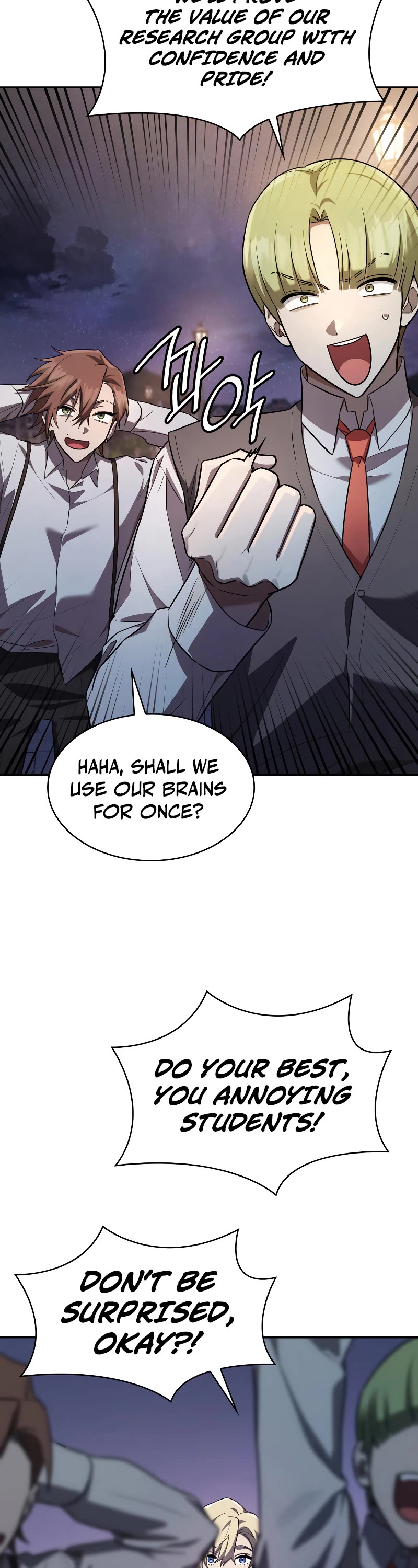 Infinite Mage chapter 53 page 53