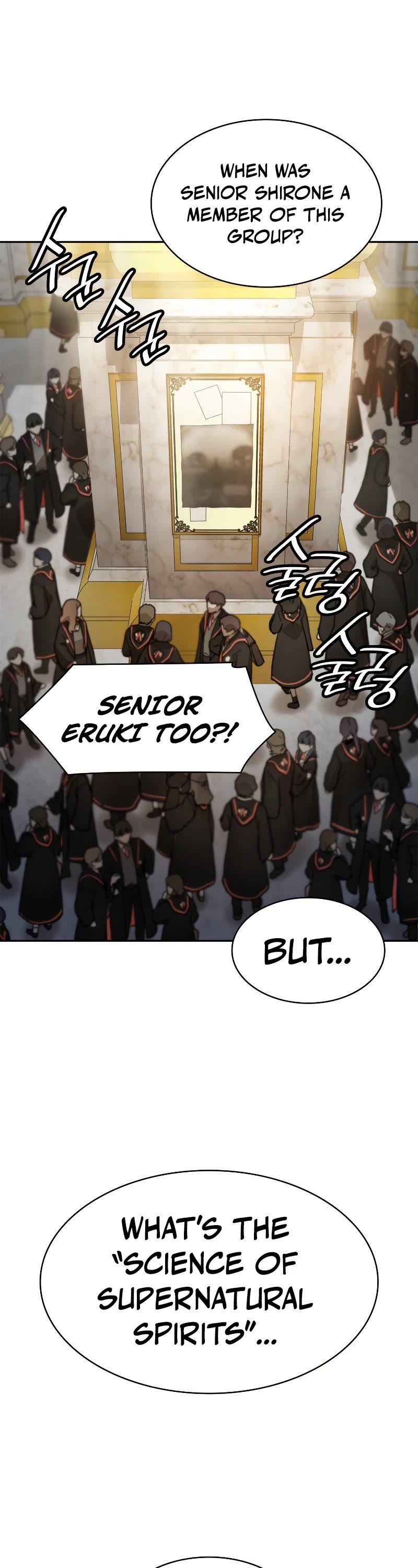 Infinite Mage chapter 53 page 57