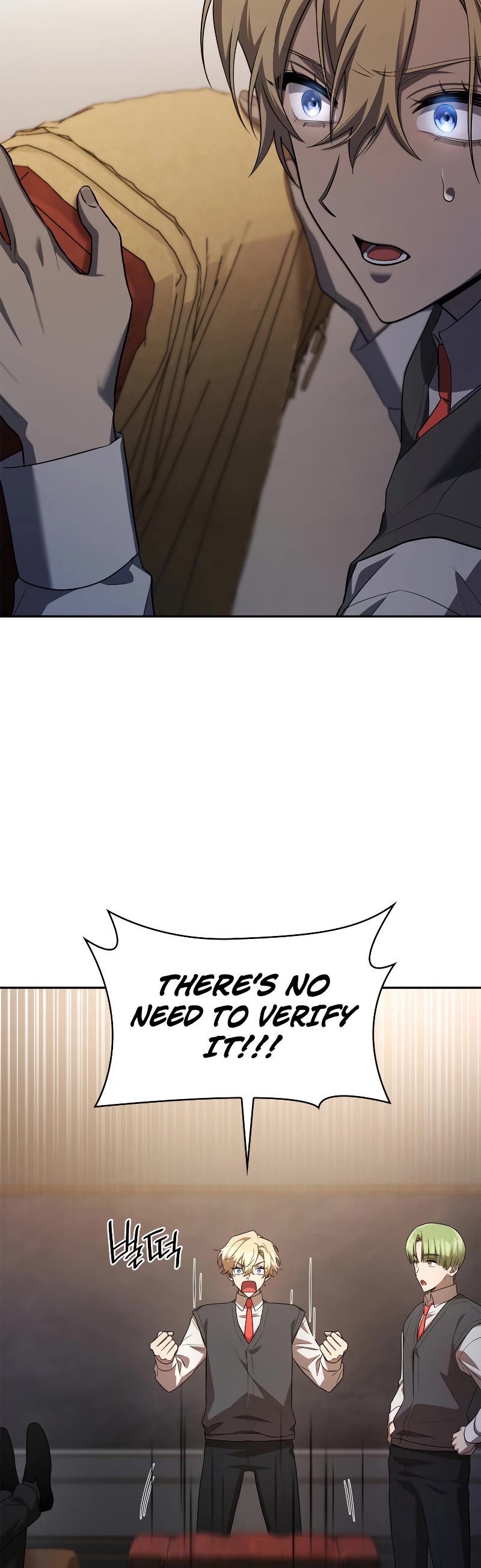 Infinite Mage chapter 54 page 16