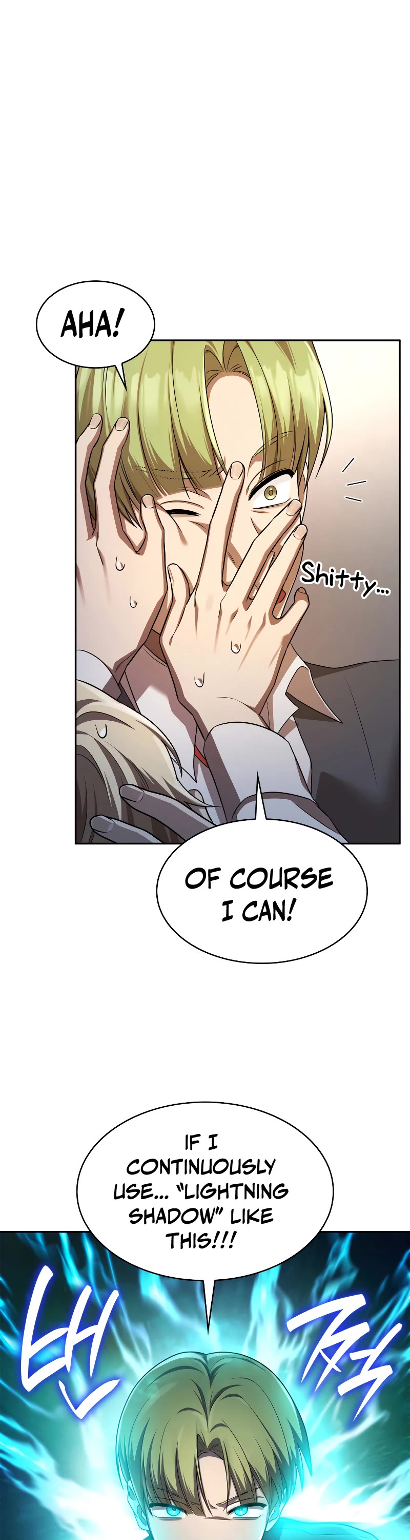 Infinite Mage chapter 54 page 22