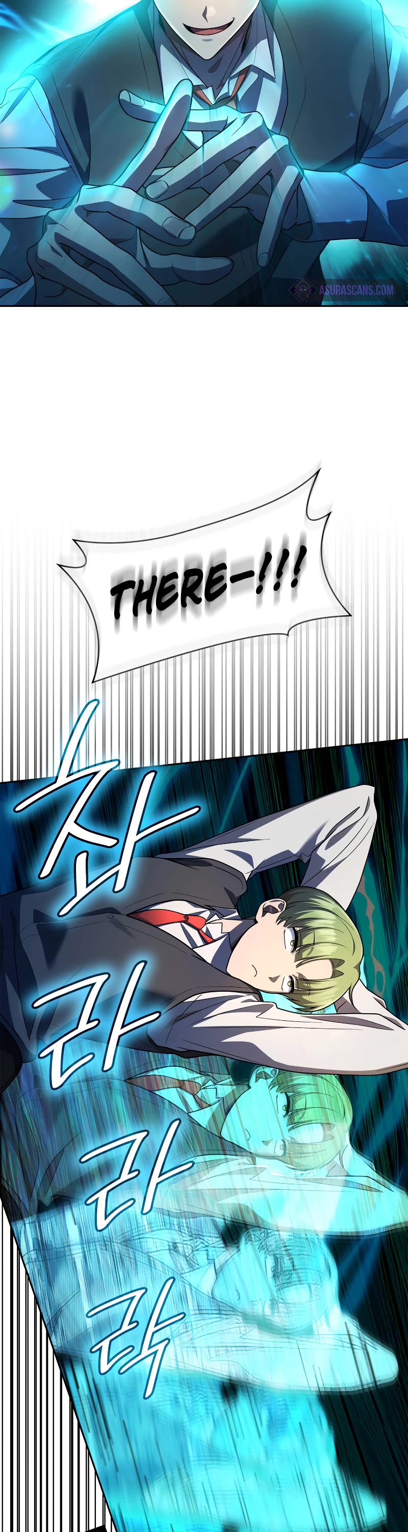 Infinite Mage chapter 54 page 23