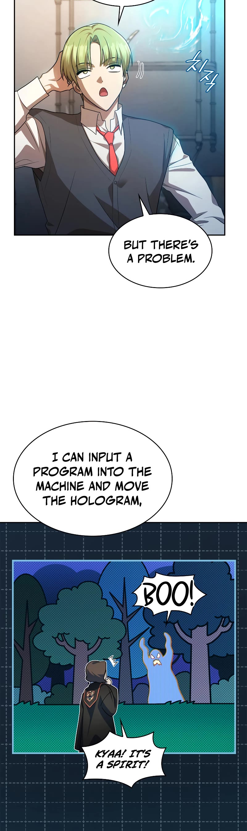 Infinite Mage chapter 54 page 26