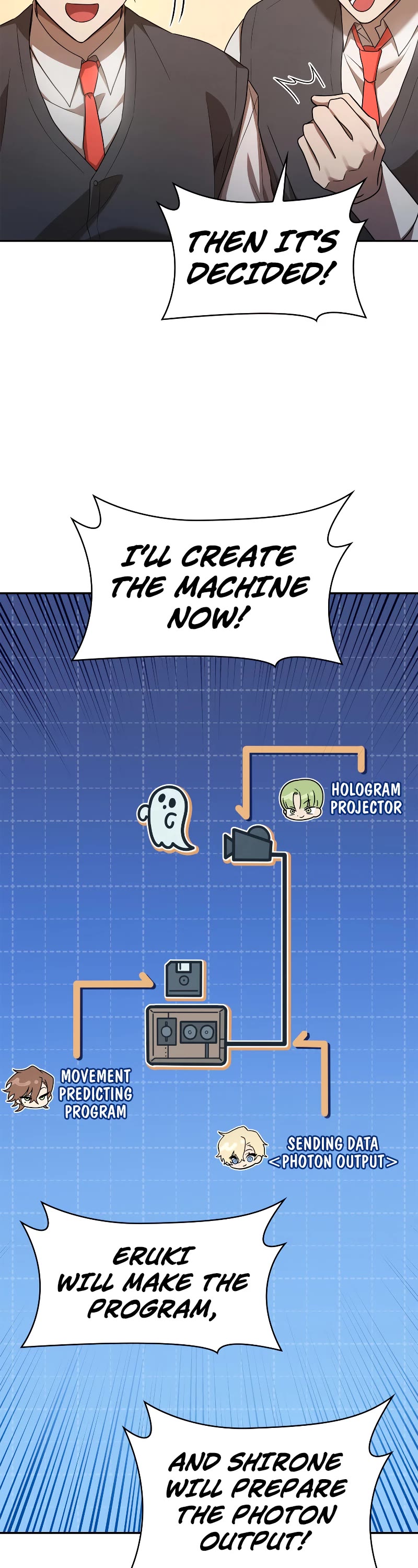 Infinite Mage chapter 54 page 39