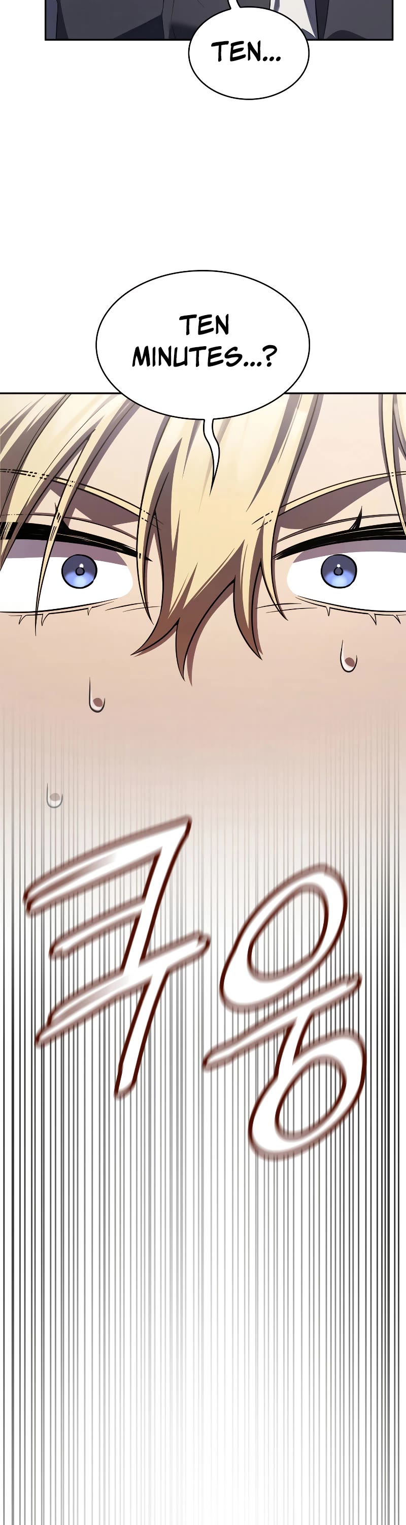 Infinite Mage chapter 54 page 43