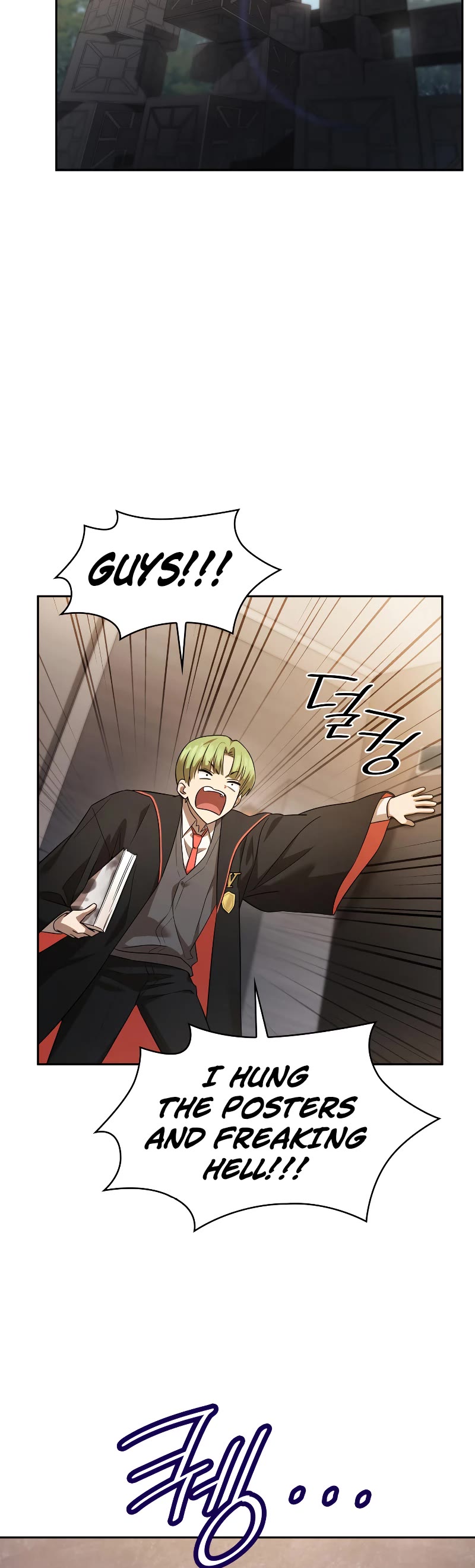 Infinite Mage chapter 54 page 45