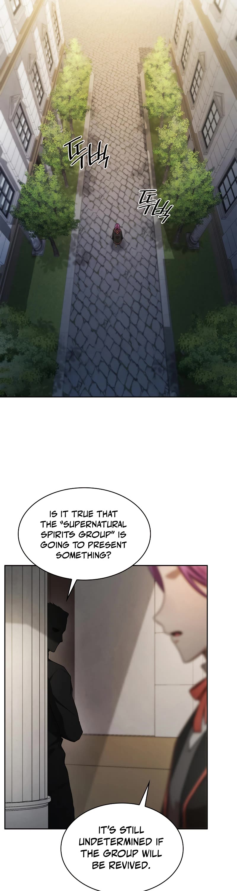 Infinite Mage chapter 54 page 52