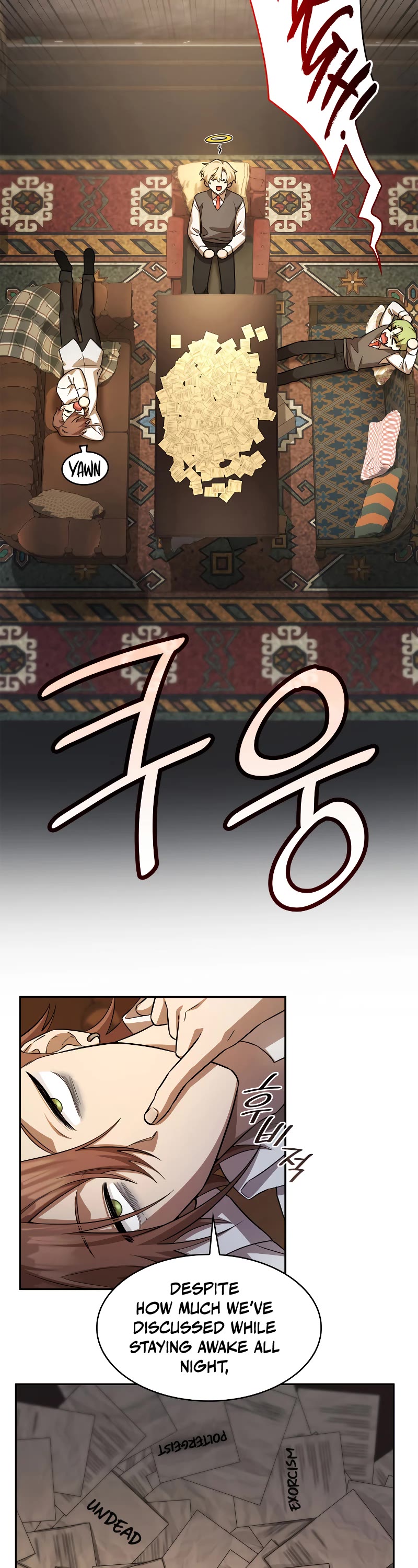 Infinite Mage chapter 54 page 8