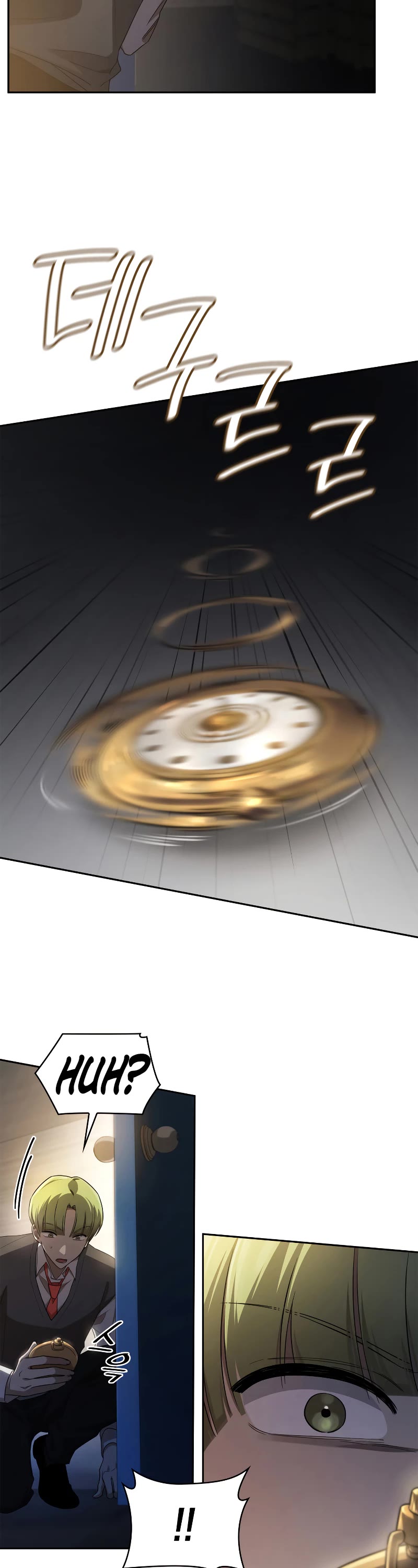 Infinite Mage chapter 55 page 23