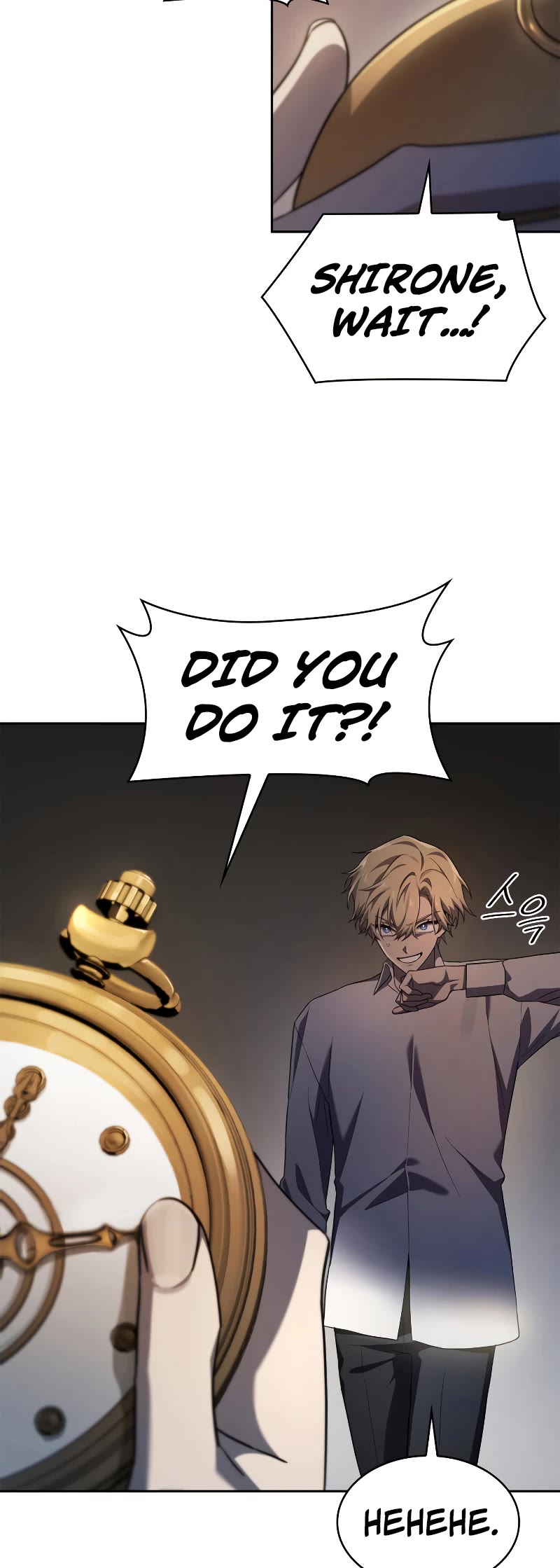 Infinite Mage chapter 55 page 24