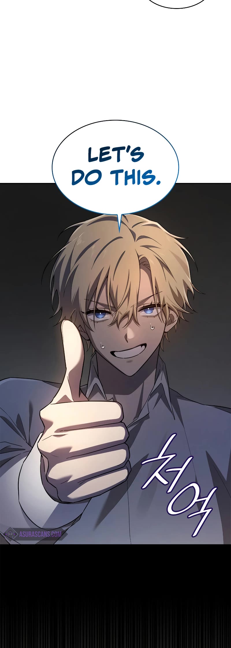 Infinite Mage chapter 55 page 25