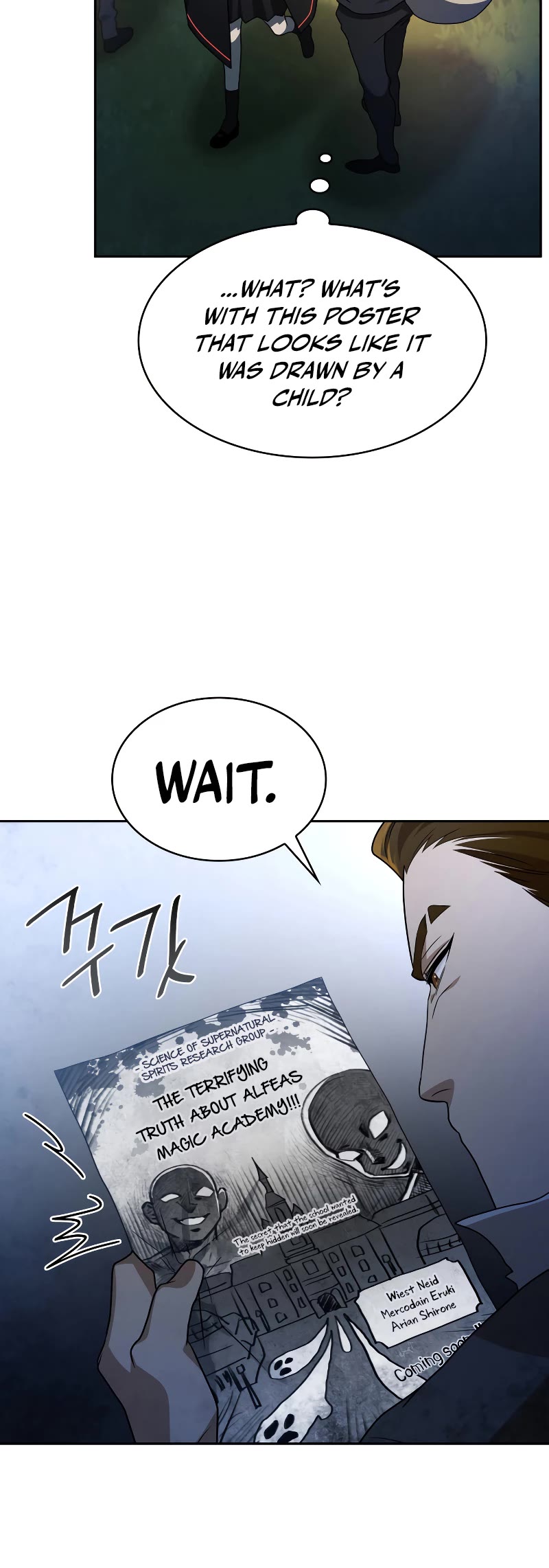 Infinite Mage chapter 55 page 30