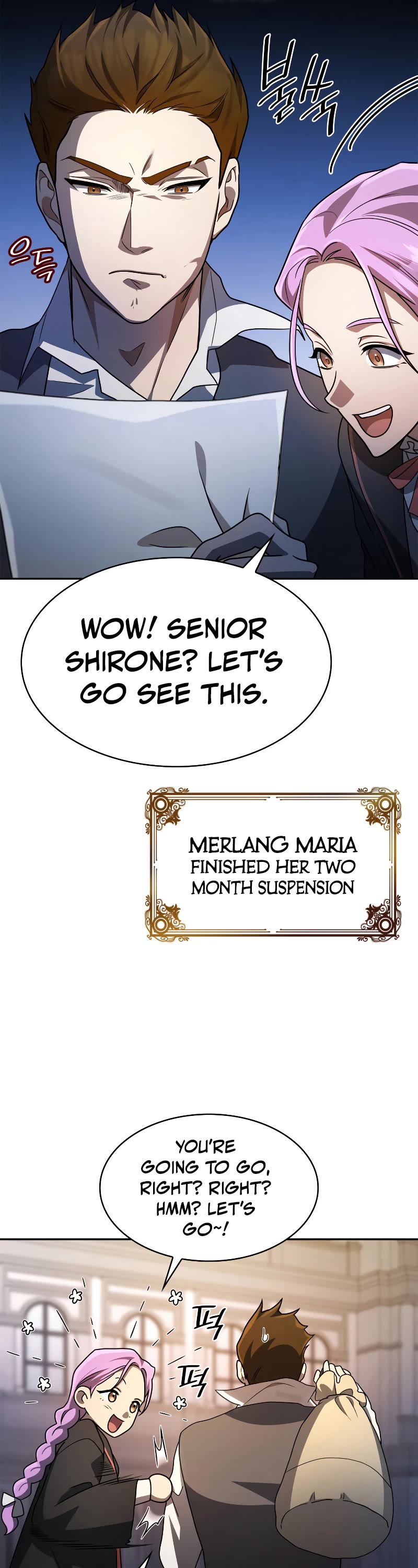 Infinite Mage chapter 55 page 32