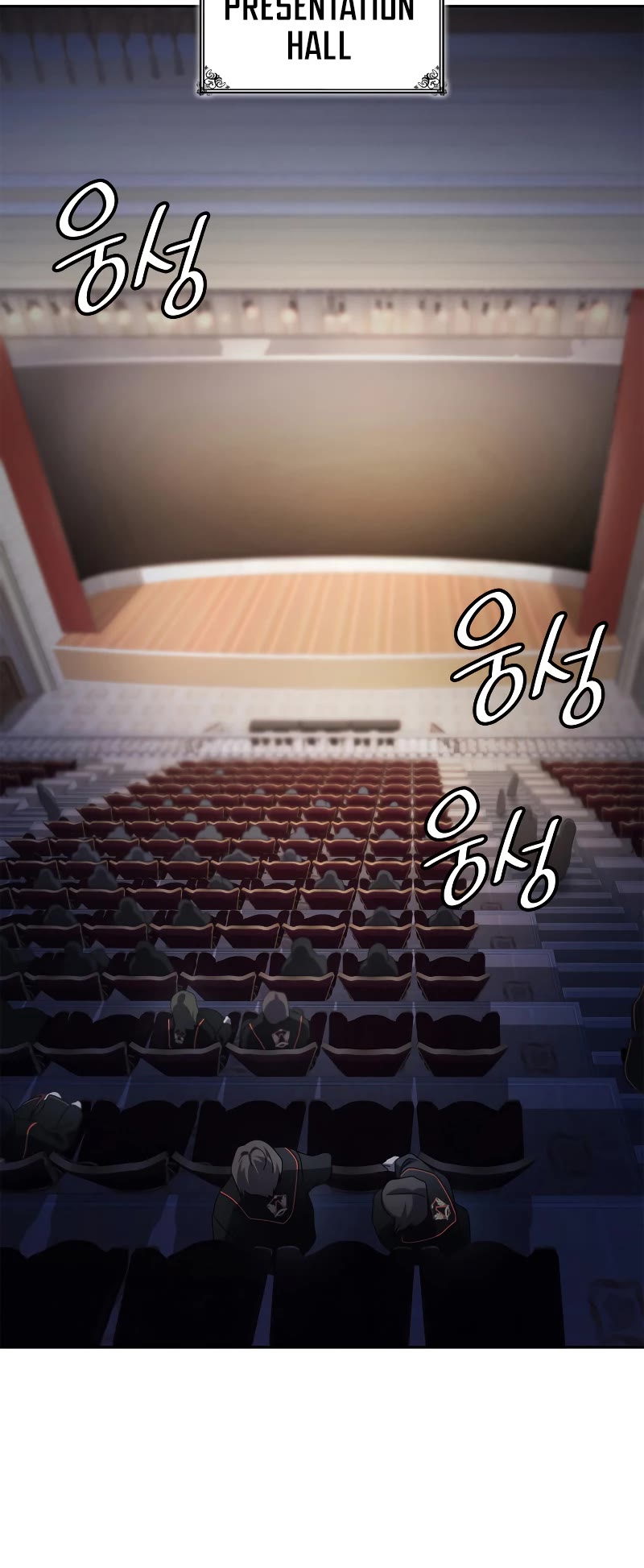 Infinite Mage chapter 55 page 42