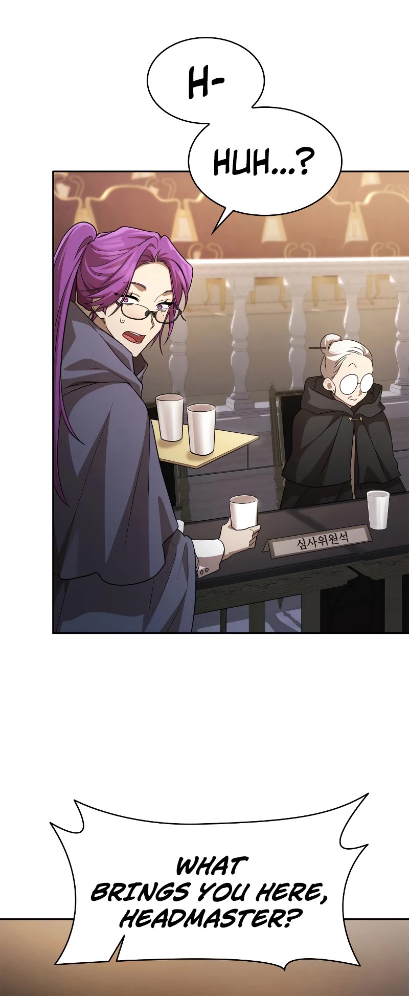 Infinite Mage chapter 55 page 43