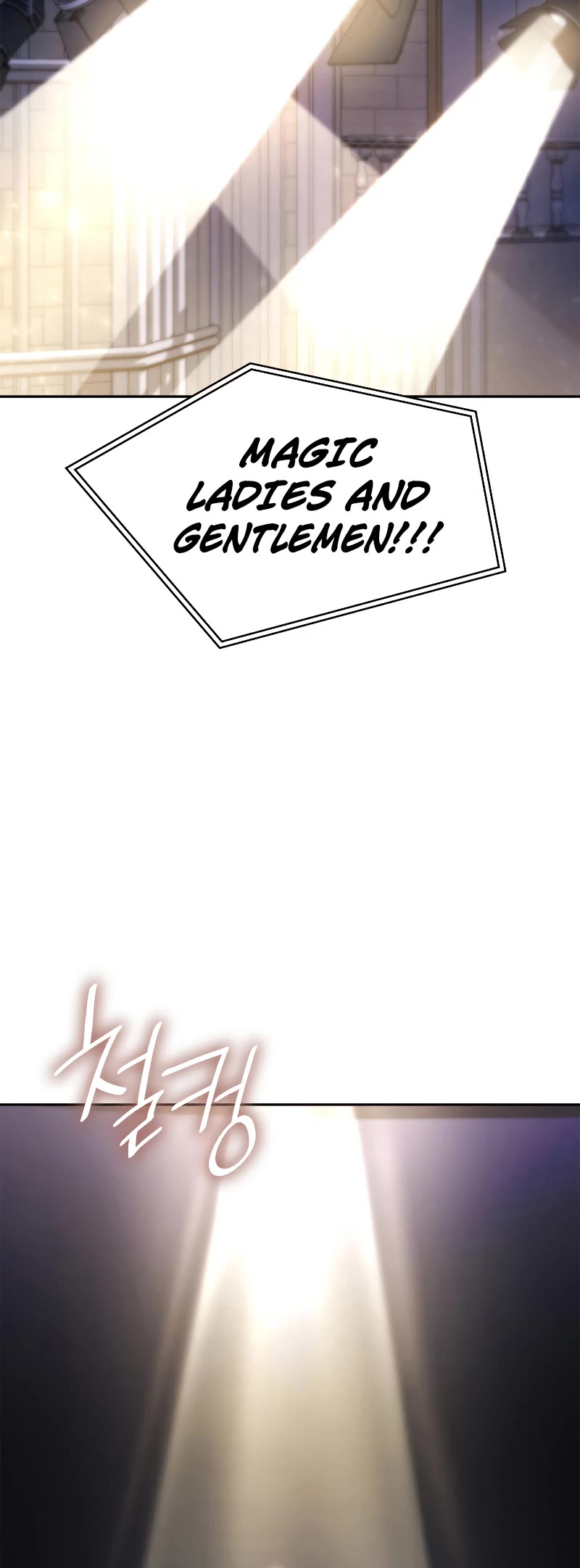 Infinite Mage chapter 55 page 49