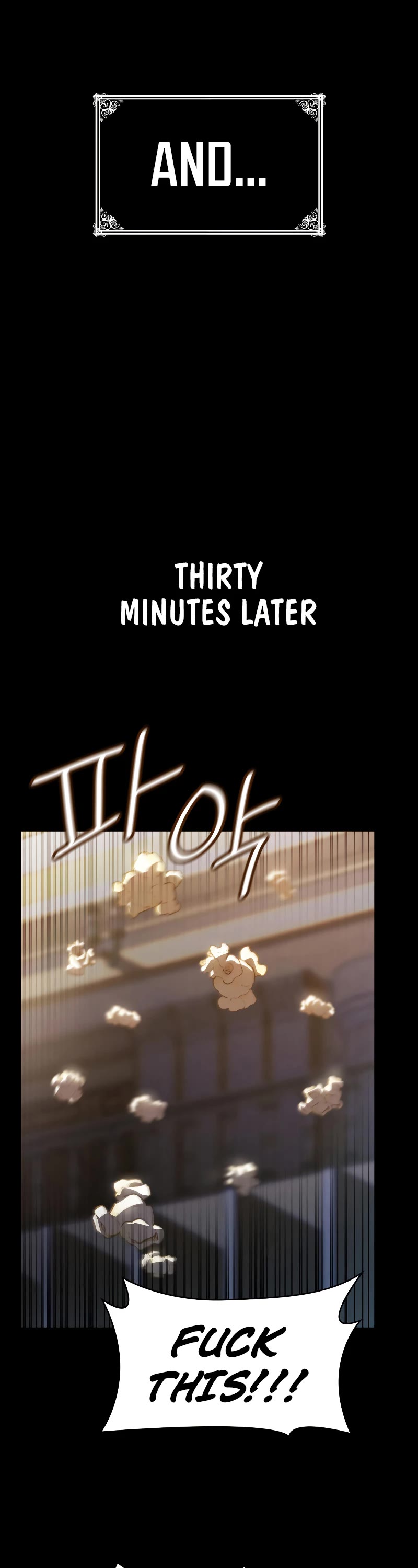 Infinite Mage chapter 55 page 52