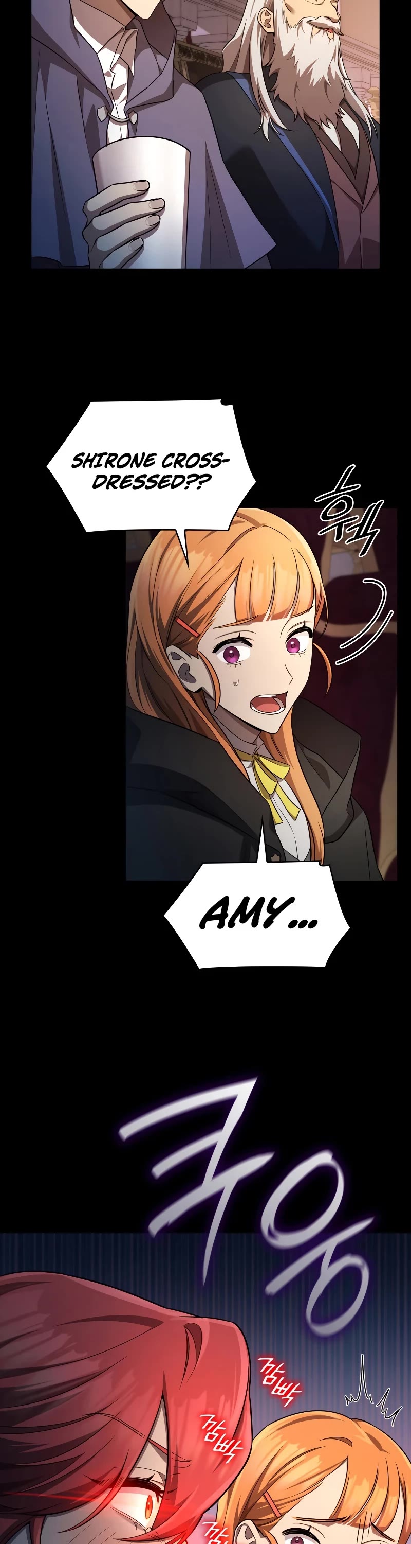 Infinite Mage chapter 56 page 23