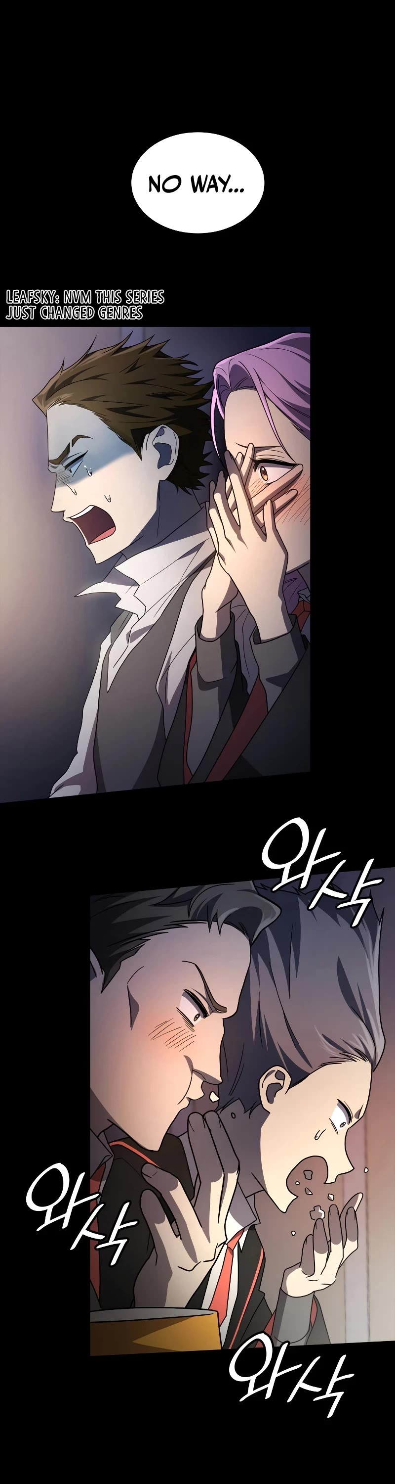 Infinite Mage chapter 56 page 26