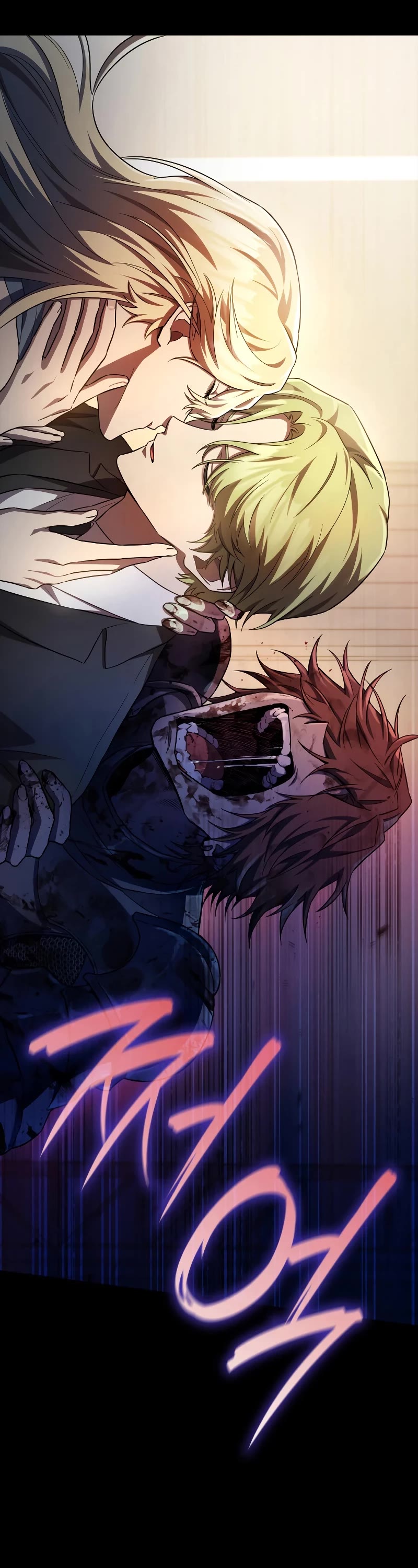 Infinite Mage chapter 56 page 28