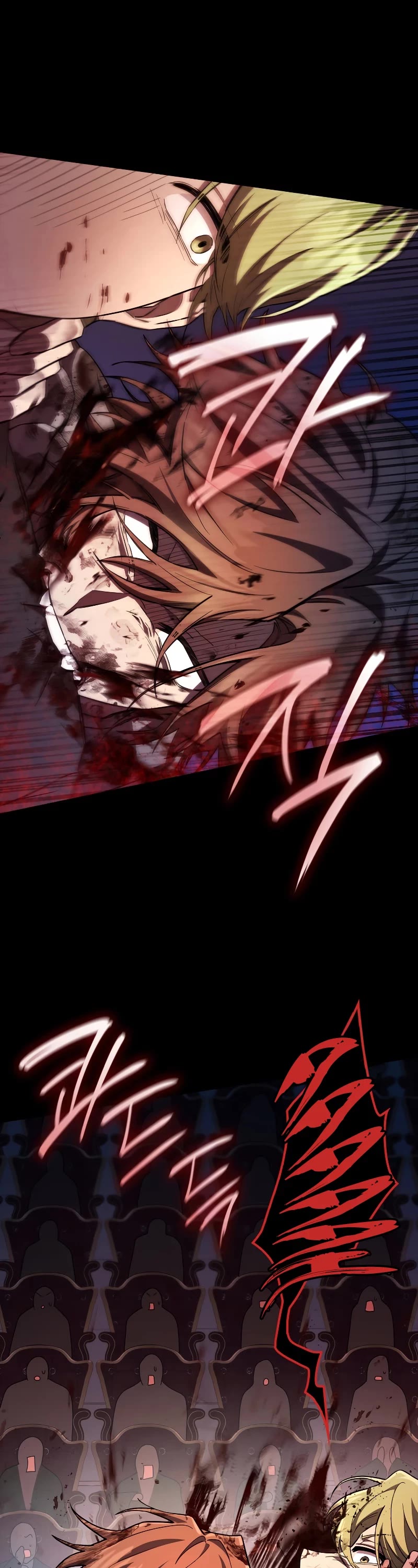 Infinite Mage chapter 56 page 29