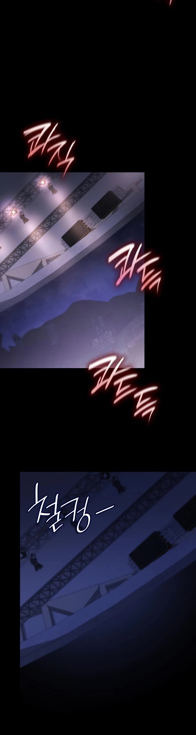 Infinite Mage chapter 56 page 31