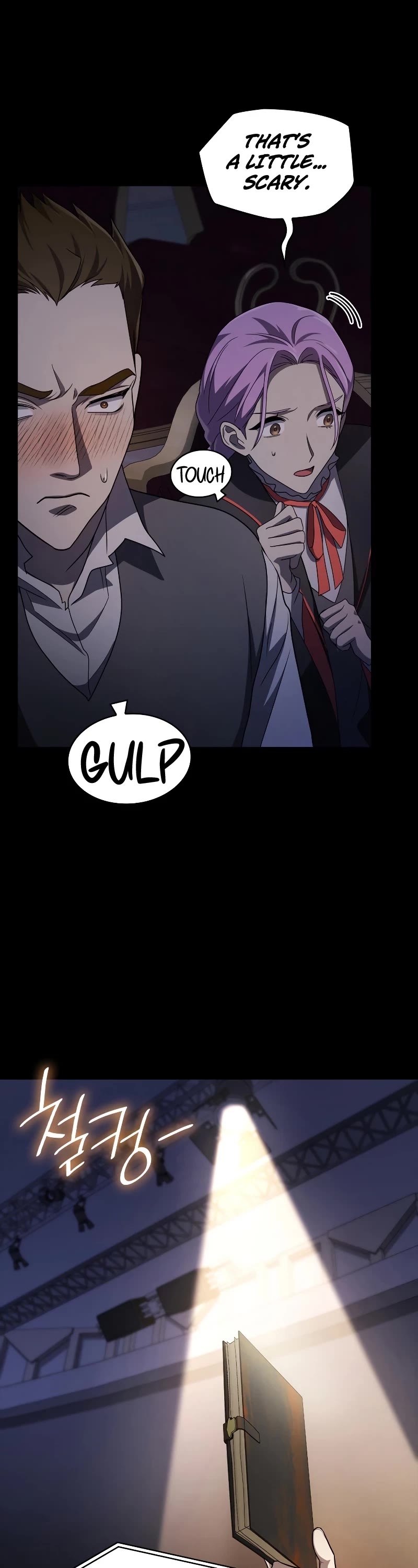 Infinite Mage chapter 56 page 32