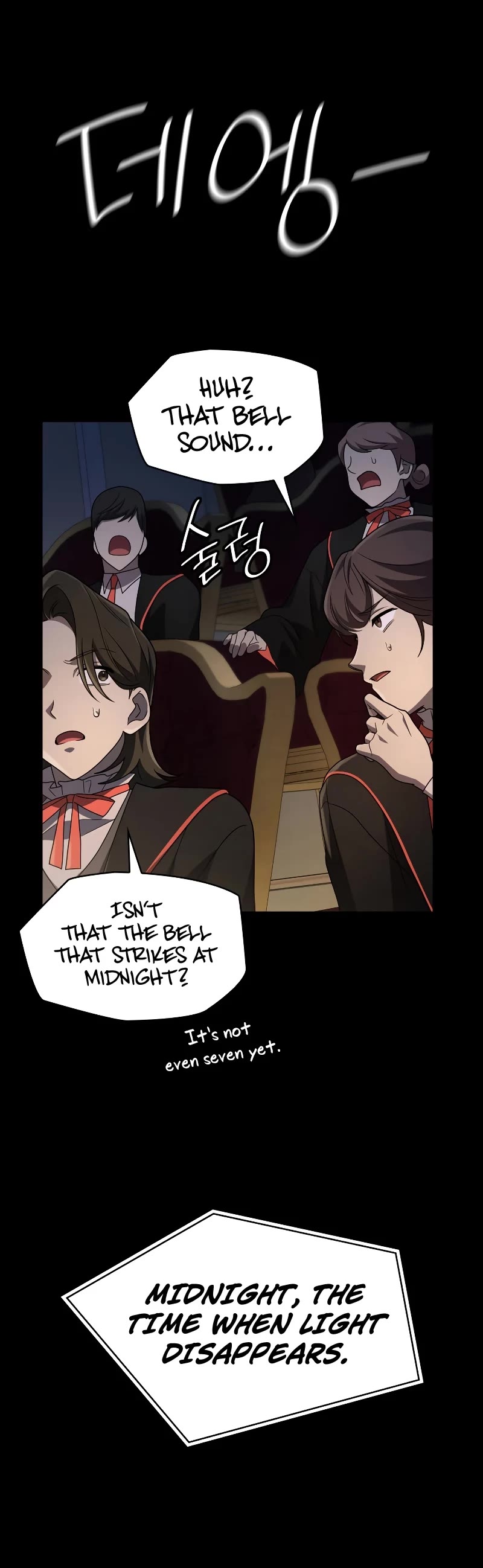 Infinite Mage chapter 56 page 36