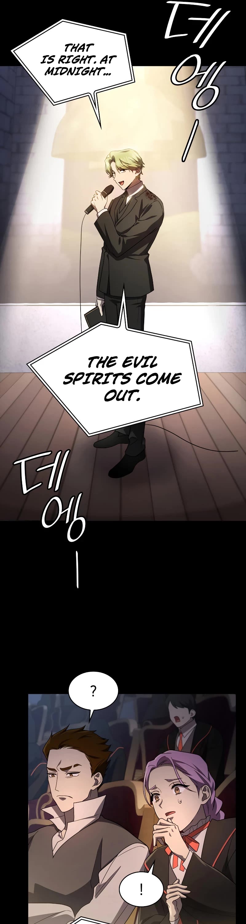 Infinite Mage chapter 56 page 37