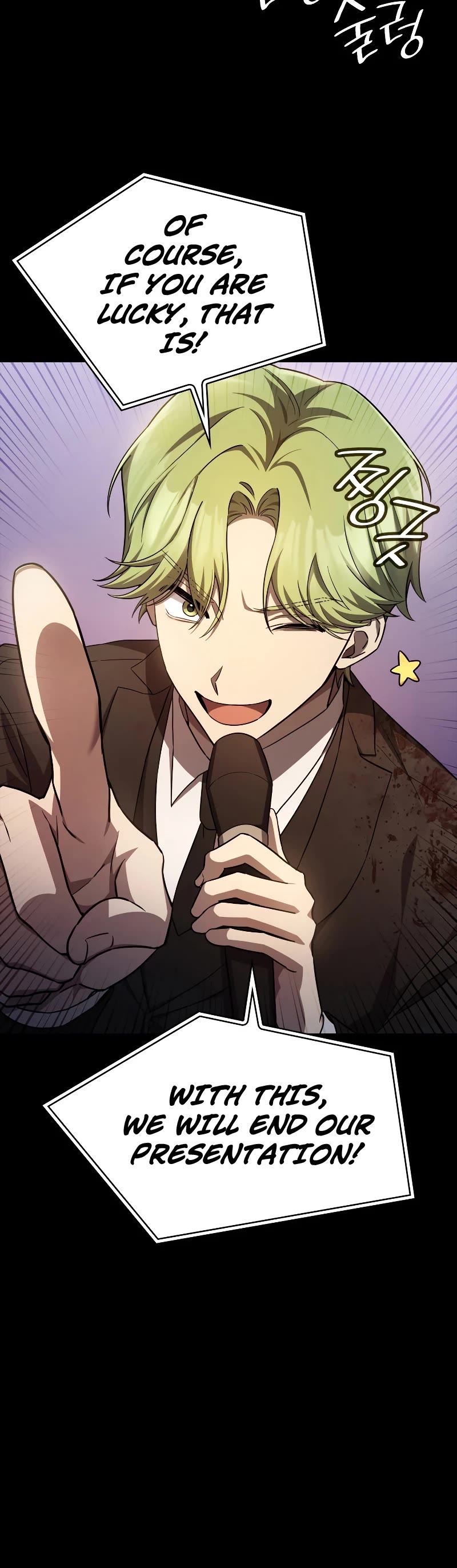 Infinite Mage chapter 56 page 40