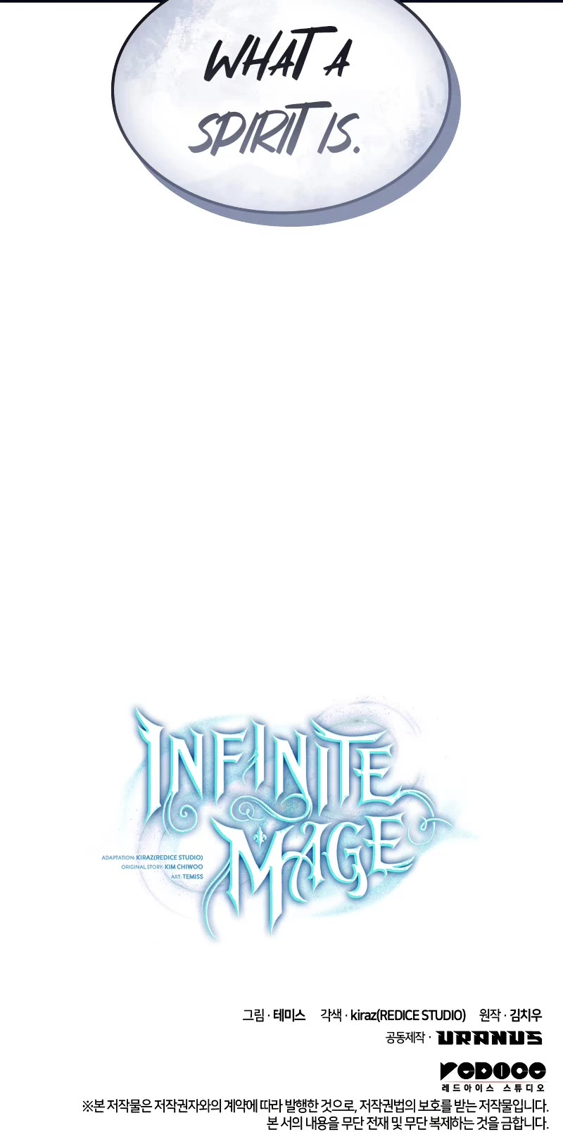 Infinite Mage chapter 56 page 54